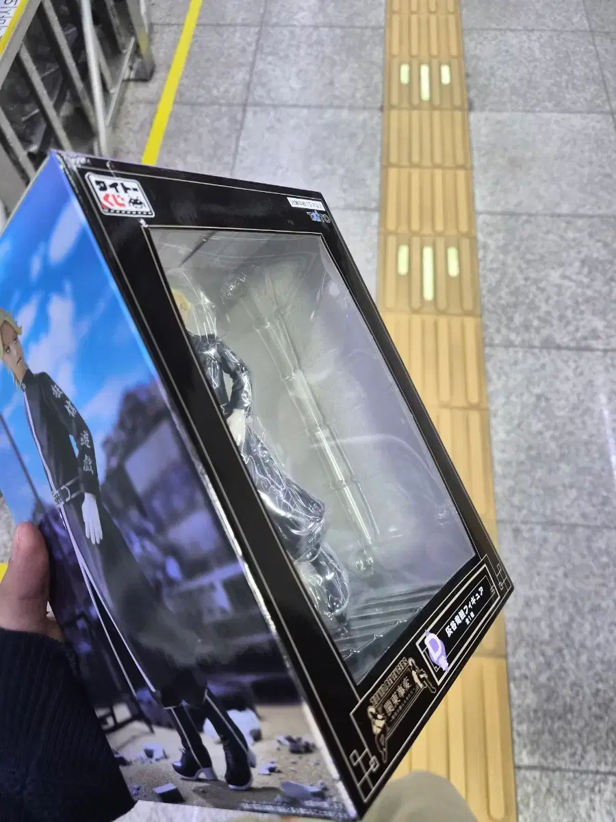 thumbnail-1